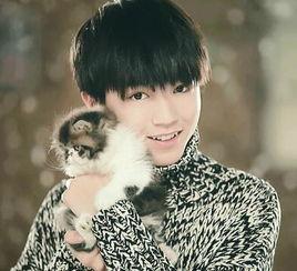 王俊凯看海的背景