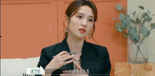 娱乐八卦吃瓜图片高清