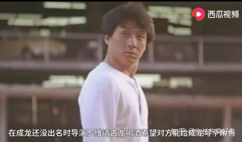 娱乐吃瓜明星外号大全,揭秘那些别具一格的昵称背后的故事