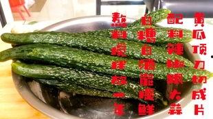 娱乐吃瓜酱家庭