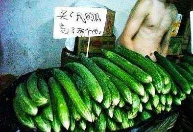 湖南娱乐吃瓜在一线