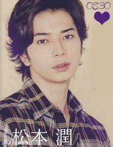 道明寺图片,探寻东方神秘文化的璀璨明珠