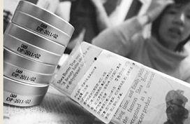 买资料小姐的,她们背后的故事与挑战